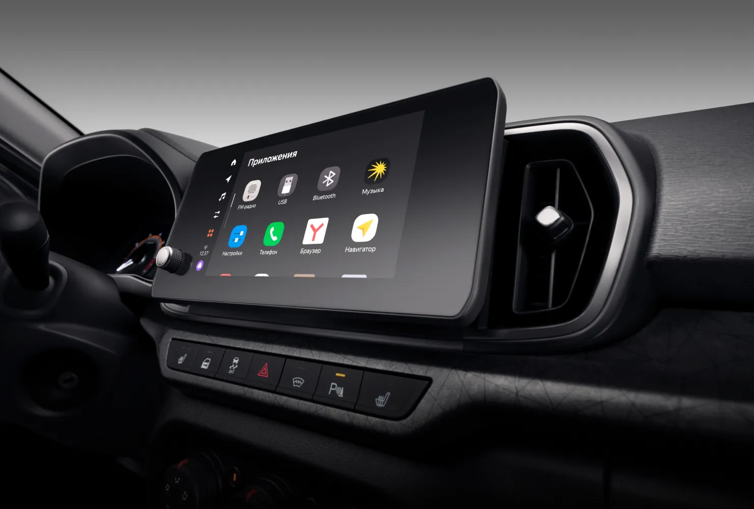 Lada Iskra Седан - фото №15